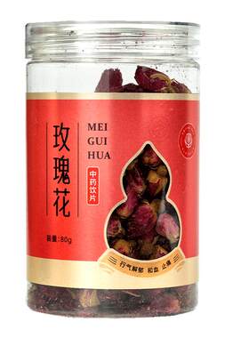 九州天润玫瑰花80g重瓣玫瑰花