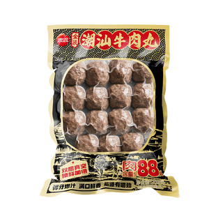 思念潮汕牛肉丸牛筋丸火锅丸子组合正宗关东煮麻辣烫烧烤家庭食材