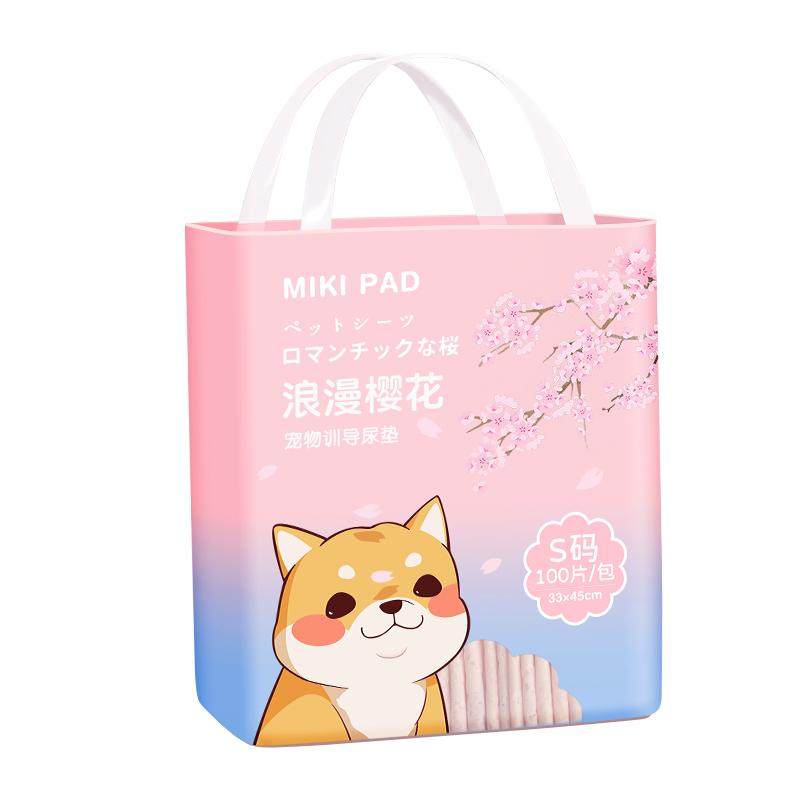 宠物狗狗尿垫加厚吸水猫咪用兔子定点引导上厕所排便一次性隔尿纸
