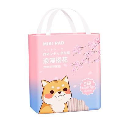 Mikipad狗狗尿垫加厚印花