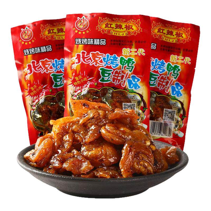 红辣椒北京烤鸭辣条零食 809素肉