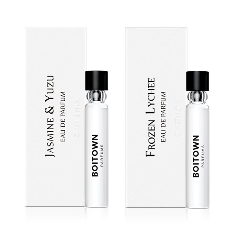 【新香试用】冰希黎雪域荔枝/茉莉白柚香水小样组合持久淡香2ml*2