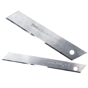 前田超硬钨钢刀片塑料膜分切刀片专用工业级合金钢美工刀片高耐磨