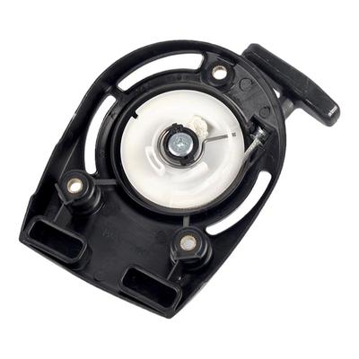 割草机配件大全打草机140拉盘启动器GX35家用园林手拉启动盘拨盘