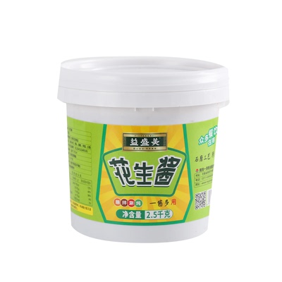 纯花生酱吐司面包酱沙县小吃火锅