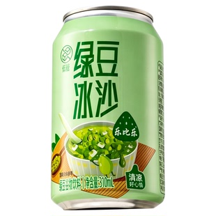 央妈推荐绿豆冰沙汤夏天清凉解渴解暑无添加绿豆沙官方旗舰店饮料