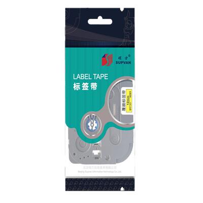 硕方标签带lp5125b不干胶线缆