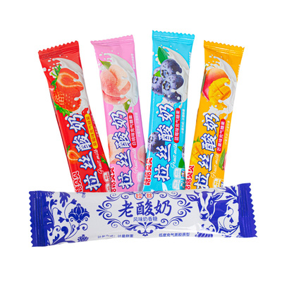 老酸奶风味软糖拉丝糖小零食奶糖软糖酸奶糖果牛奶糖休闲食品小吃