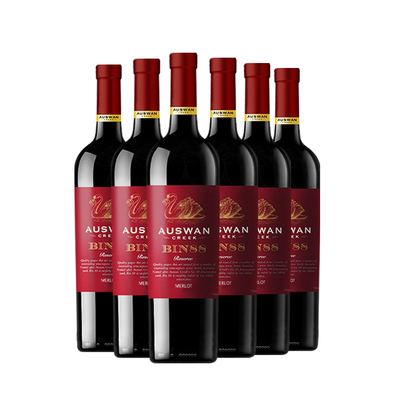天鵝莊紅酒整箱窖藏bin88官方正品澳洲進口干紅葡萄酒6支禮袋包裝