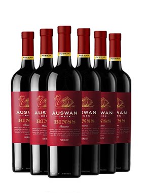 天鹅庄进口bin西拉整箱红酒