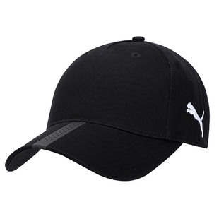 Puma彪马正品男女同款帽子春季新款LIGA CAP黑色软顶鸭舌帽棒球帽