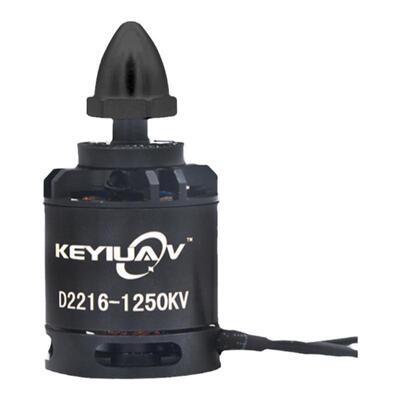 航模固定翼通用正反牙无刷电机