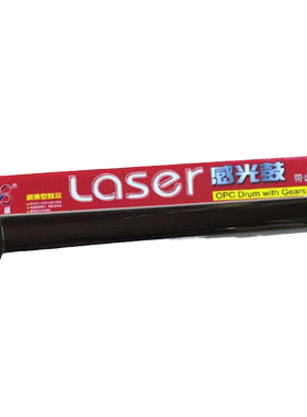 莱盛鼓芯 适用兄弟TN2325 MFC-7380 7480D 7880DN  DCP-7080D 7180DN  HL2260D 2560DN DR2350 感光鼓芯