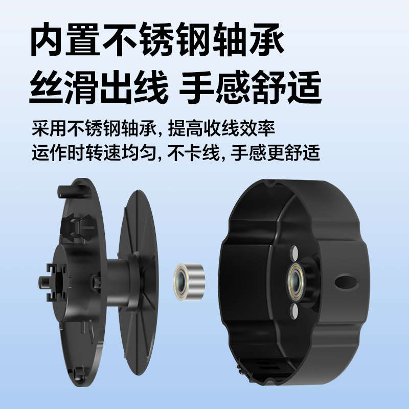 探鱼器专用收线轮锚鱼钓鱼摄像探头绕线轮多功能卷线盒显示屏支架