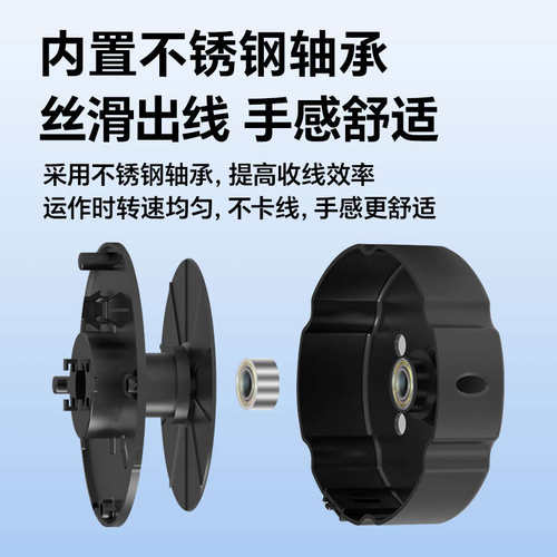 探鱼器专用收线轮锚鱼钓鱼摄像探头绕线轮多功能卷线盒显示屏支架