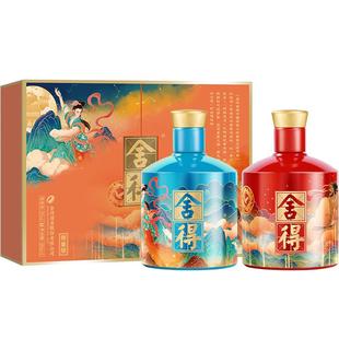 舍得酒四代中国神话人物追天者夸父嫦娥500mlX2瓶52度浓香型白酒