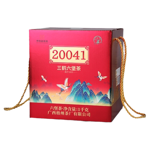三鹤六堡茶[怡德]2019年特级200克铁罐装 茶砖分装梧州特产黑茶