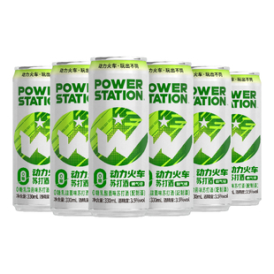 0糖动力火车苏打酒欢聚酒3.5度鸡尾酒乳酸菌味微醺果酒330ml*6罐