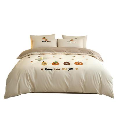 思百舍100S长绒棉立体毛巾绣套件