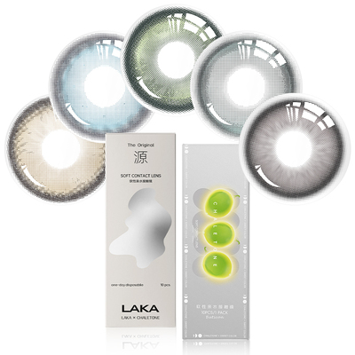 轻瞳美瞳半年抛长抛2片日常百搭通勤学生早八小直径隐形眼镜清仓