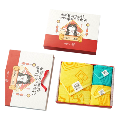 洁玉吾皇吸水不易掉毛浴巾纯棉