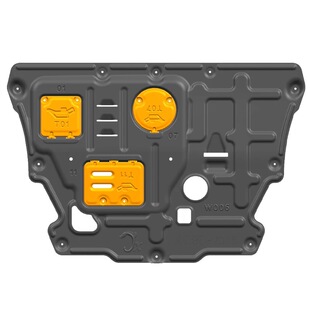 骏玺25款极氪9x底盘护板发动机电池油箱车底防护板极氪9X合金护板