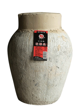 莫干山花雕酒坛装老酒糯米酒黄酒