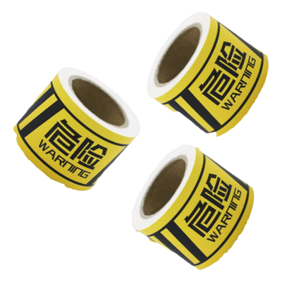 原创个性潮牌keep警示长条胶带