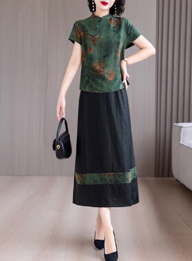 洋气新中式时尚妈妈套装女夏季新款中老年改良旗袍上衣半裙两件套