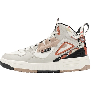 特步两千公里三代PLUS丨减震耐磨跑步鞋男网面透气运动鞋女跑鞋