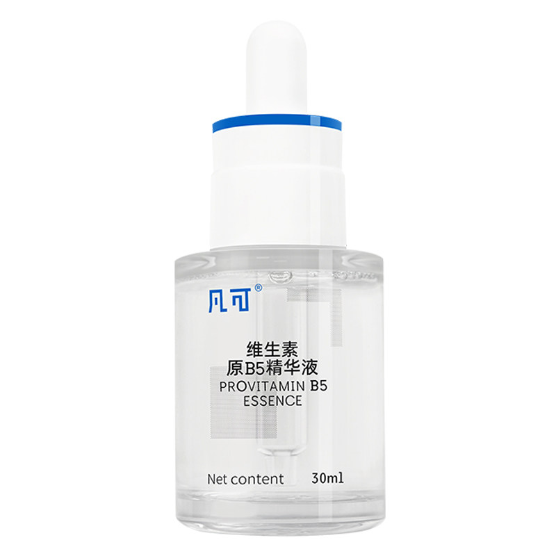 凡可6% B5精华液保湿面部舒缓修护护肤品清爽男女升级精华液