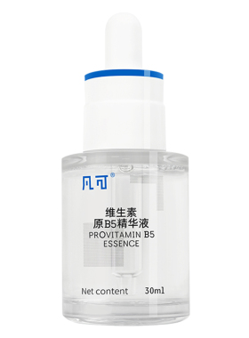 凡可补水保湿舒缓修护B5精华液