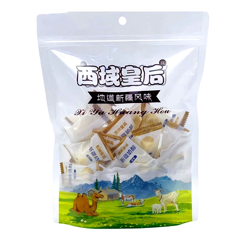 西域皇后新疆特产奶醇奶疙瘩奶酪