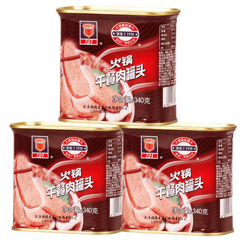上海上海梅林火锅午餐肉菜关东煮