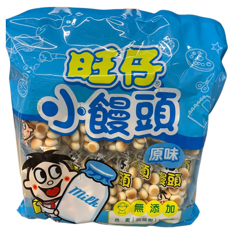 代购台湾原装旺旺雪烧海苔仙贝 旺旺小小酥 米饼健康无负担170克