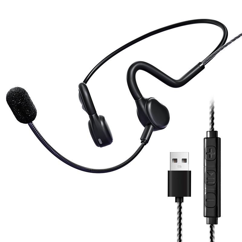 电脑耳机电竞游戏专用有线不入耳挂耳头戴式usb台式带麦耳麦话筒