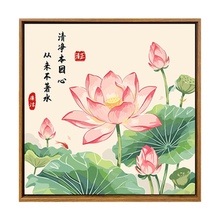 清正廉洁主题活动DIY数字油画手工绘填充涂色清廉荷花中国风装饰