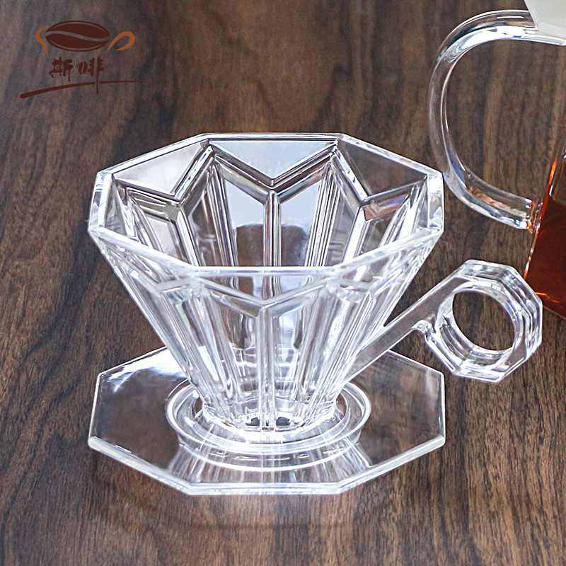 新品  咖啡滤杯V60树脂加厚八角钻石咖啡过滤器1-2人滴漏手冲咖啡