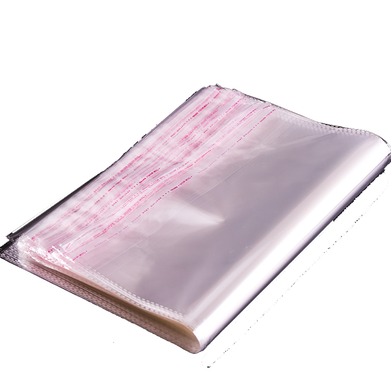 永联OPP不干胶自粘袋 书本包装袋定做 透明塑料袋 8丝印刷17*24cm