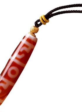 东海世家红肉三眼五眼天珠吊坠