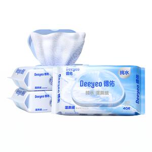 德佑纯水湿厕纸 男女适用 家庭便携40抽装