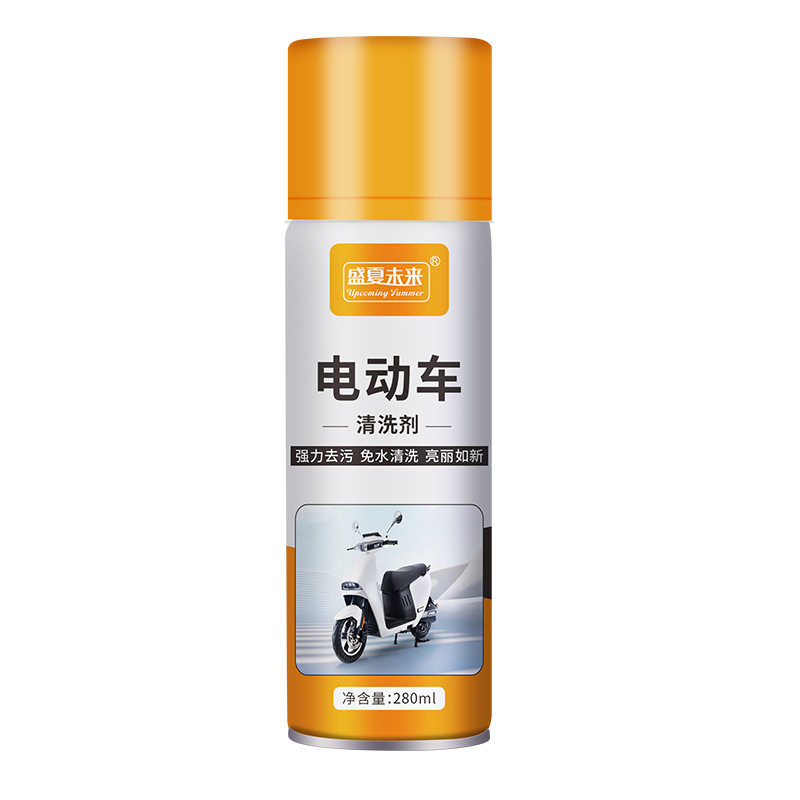 电动车摩托车外壳泡沫去污清洁剂