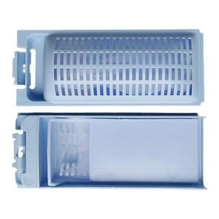 适配海尔洗衣机过滤网盒大小神童王垃圾袋除毛器网兜袋线屑过滤器