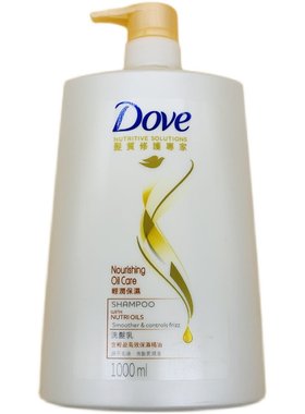 香港版进口多芬洗发水轻润1000ml