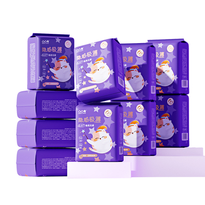 凸凸棉隐感极薄290夜用卫生巾