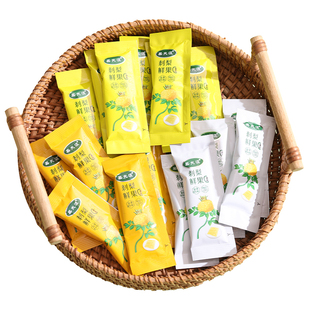 果夫派刺梨冻VC果冻零食休闲小吃刺梨干官方旗舰店贵州特产土特产