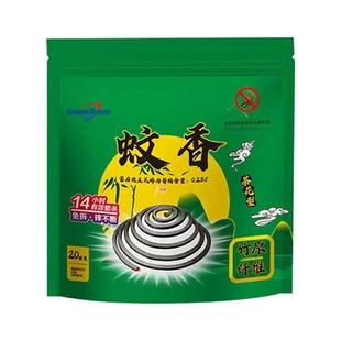 灭蚊蝇餐馆饭店厨房养殖场畜牧蚊香兽用猪场厂非苍蝇香棒蚊香家用