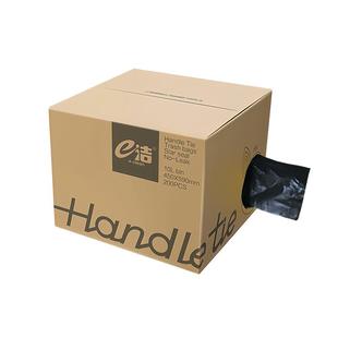e洁垃圾袋背心式手提式加厚家用厨房宿舍一次性抽取式塑料袋100只