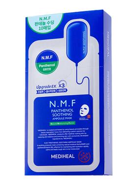 MEDIHEAL/美迪惠尔 正品新水润舒缓面膜水库 NMF补水保湿依克多因
