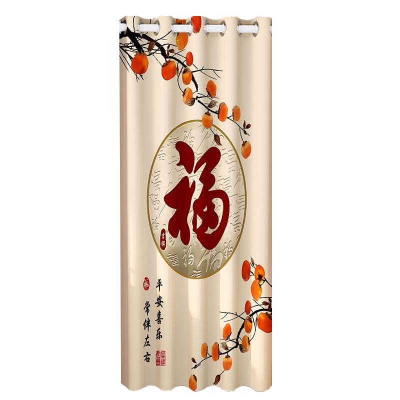 中式门帘免打孔家用卧室化解门对门入户玄关卫生间空调挡风遮挡帘